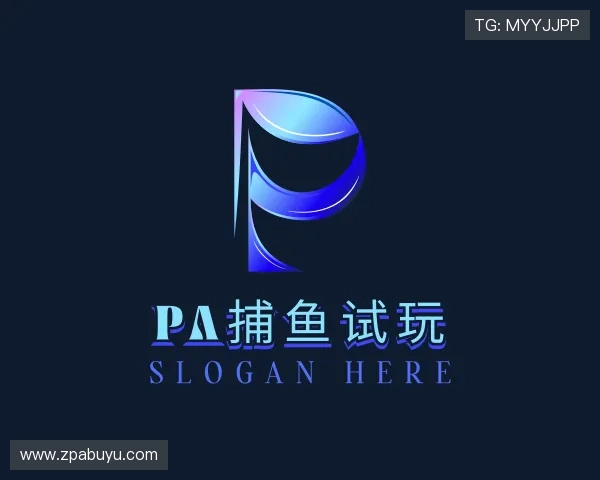 洞察pa捕鱼试玩